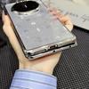 Colorful Galvanized Silver Border Aurora Feather Yarn Phone Case For Huawei Mate X6 huawei mate x5 x3 Camera protect Cover
