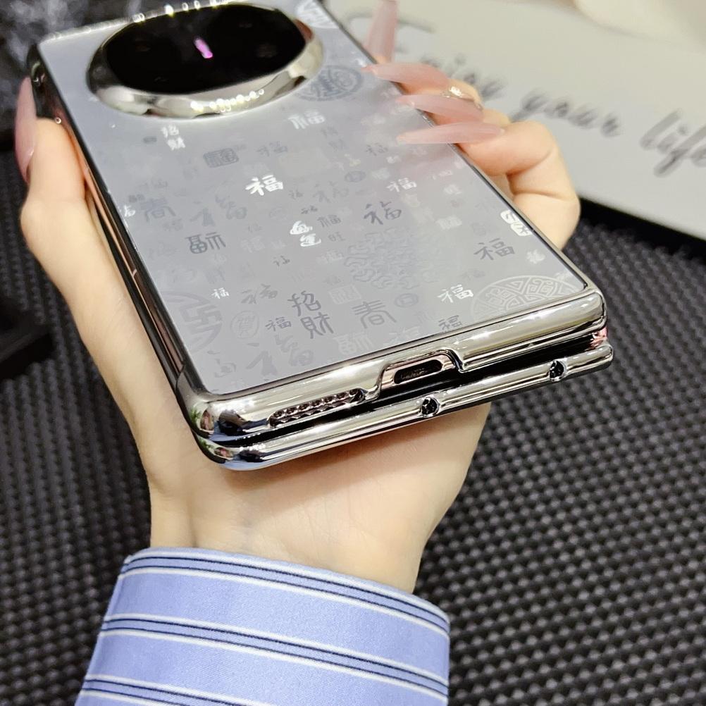 Colorful Galvanized Silver Border Aurora Feather Yarn Phone Case For Huawei Mate X6 huawei mate x5 x3 Camera protect Cover