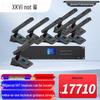 XunErWei Professional Wireless Conference System & Accessories (CN version)