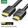 Ugreen 4K HDMI Video Cable