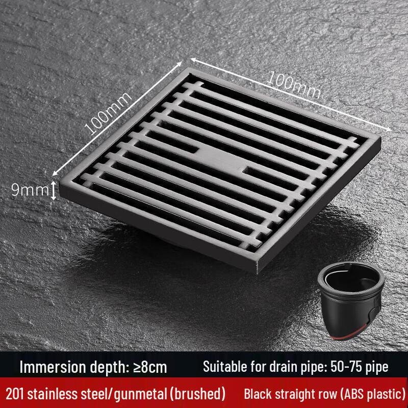 CHENDU Thickened Bathroom Floor Drain