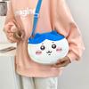 Cartoon Animation Cute Rabbit Small Round Bag Girl Heart Soft Girl Versatile Messenger Perspective Bag Cute Plush Doll Bag