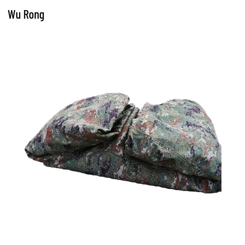 Wurong Heavy-Duty Jungle Camouflage Vehicle Covers
