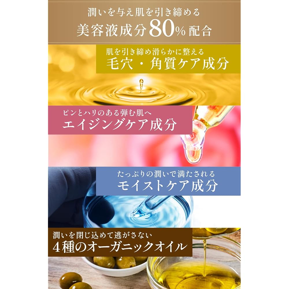 ESTH Herb Peeling Cleansing 120g (approx. 1 month supply) Cleansing, Face Wash, Serum - 5-in-1