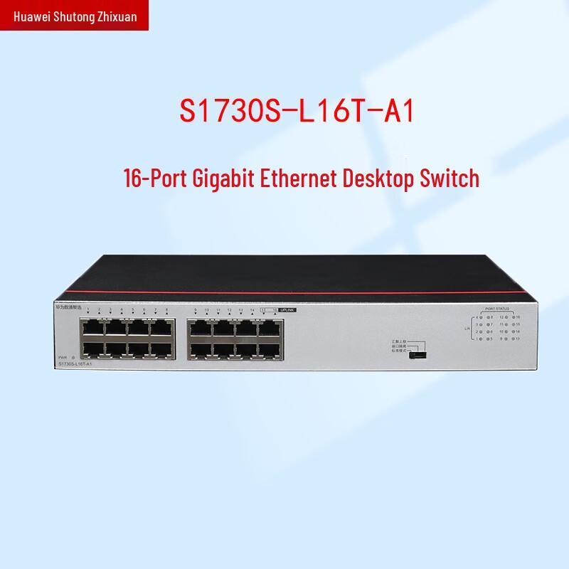

Huawei S1730S-L16T-A1(A2) 16-Port Gigabit Switch