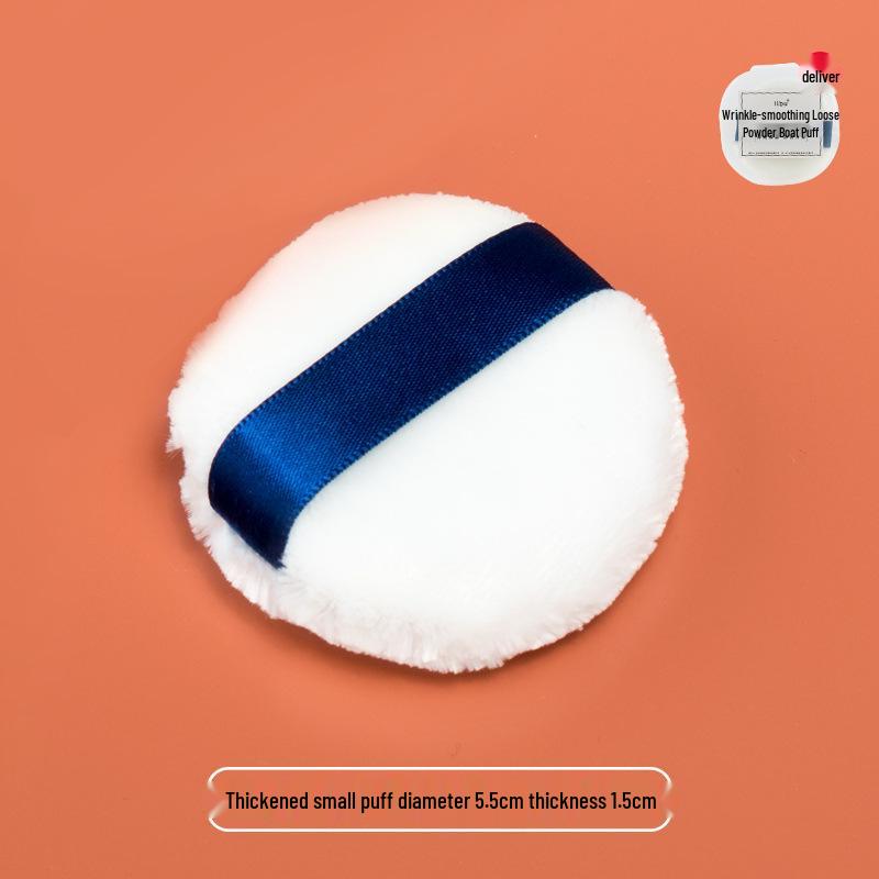 

Большая пушистая плюшевая пуховка для рассыпчатой фиксирующей пудры