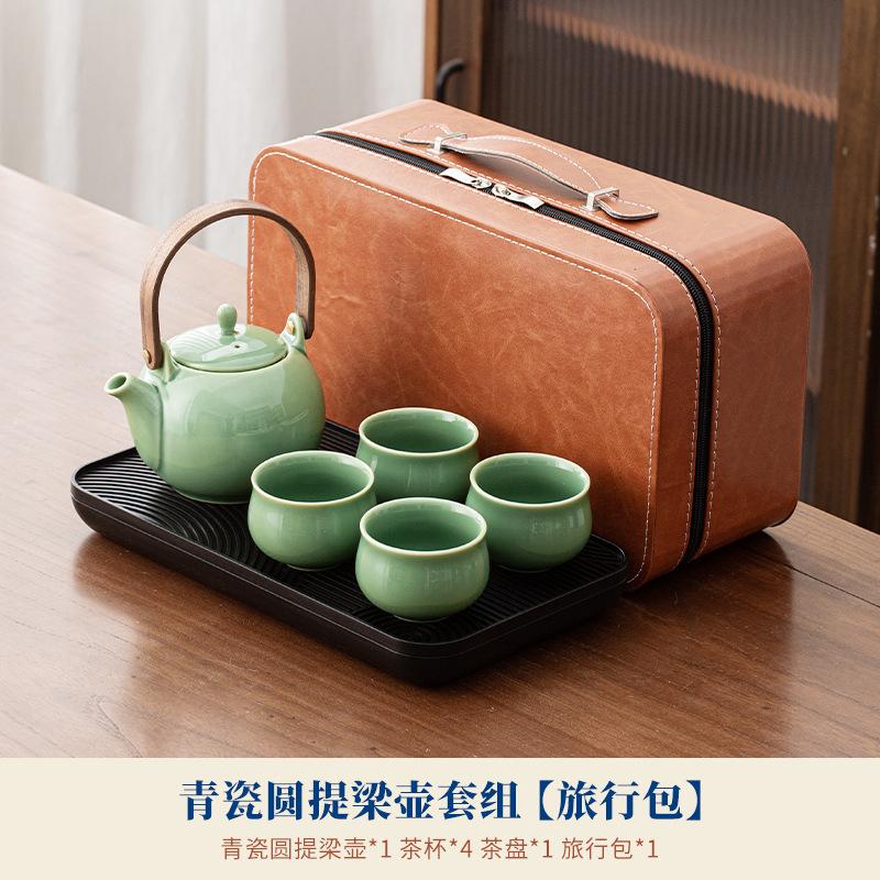 

Селадоновый дорожный чайный набор с круглой ручкой, японский, 1 чайник, 4 чашки, органайзер для заваривания чая, портативная сумка-ручка для улицы, коллекция принадлежностей
