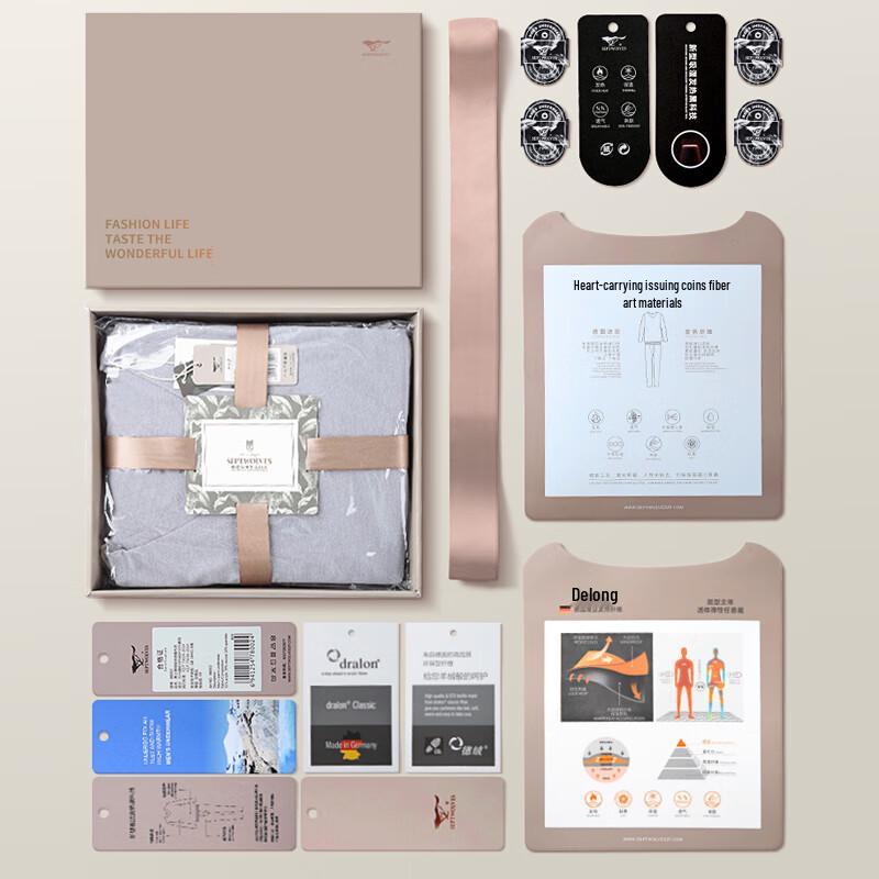 Septwolves Men's Thermal Underwear Set