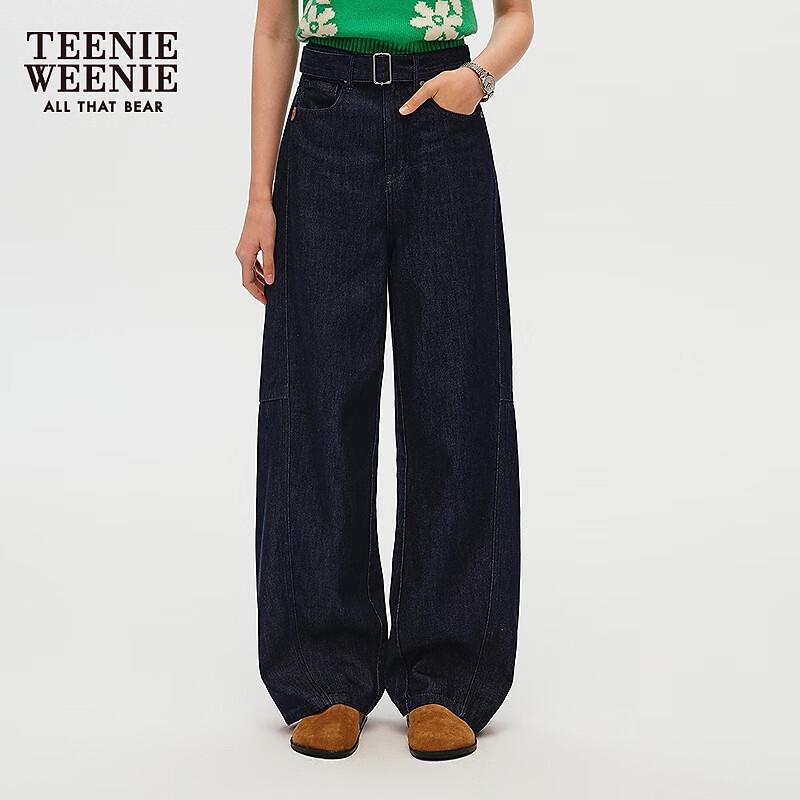 Teenie Weenie Women's High-Waist Banana Fit Jeans