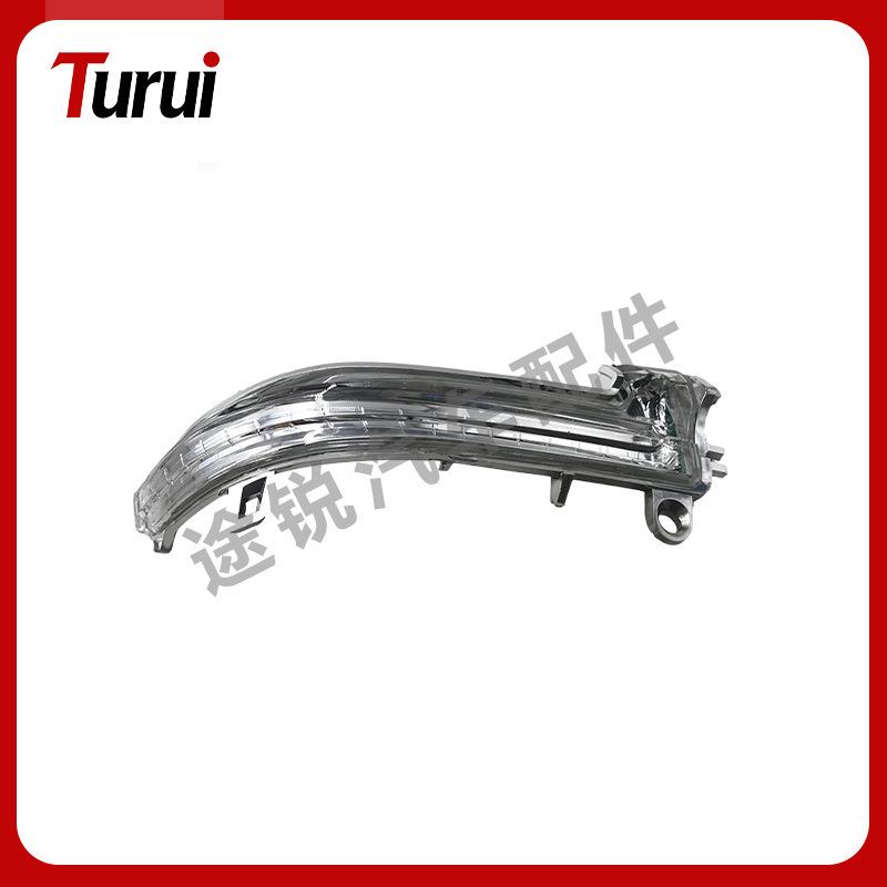 Compatible Rearview Mirror Light for BMW 3 Series F30 F35 (Part Nos. 63137280771, 63137280772)