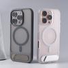Invisible Metal Stand Magnetic Bumper Case For iPhone 18 17 16 Pro Max 15 14 13 Pro For MagSafe Wireless Charge Shockproof Cover