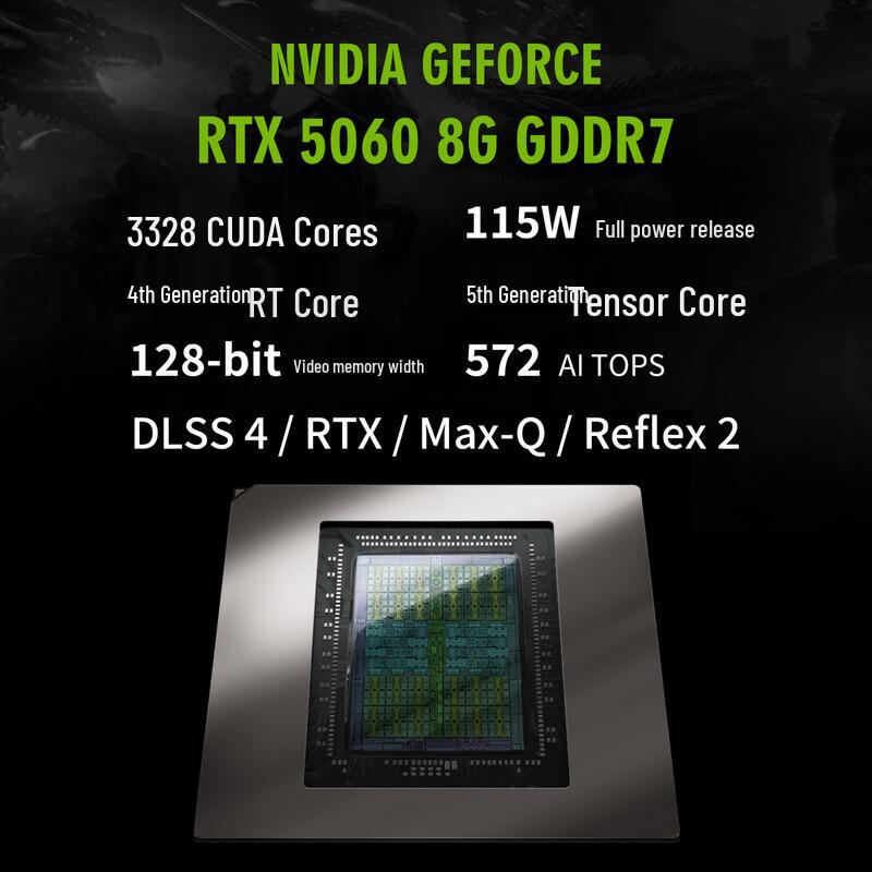 HASEE ZHANSHEN T-Series 16-inch Gaming Laptop (CN version)