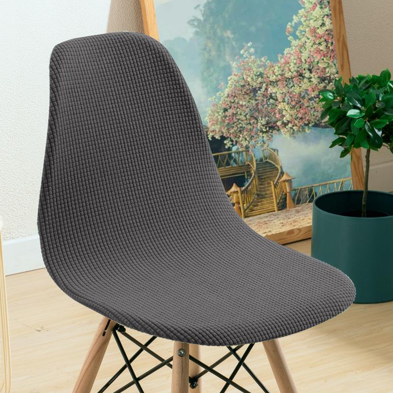 Shell Chair Covers,Jacquard Dining Room Chair Slipcover Dining Chair Covers Stretchable Slipcovers for Kitchen, Office and Living Room
