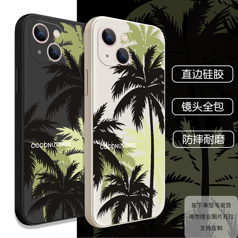 Hot-selling iphone12 coconut tree 15 silicone soft shell apple 17/16promax anti-drop protective cover 11p