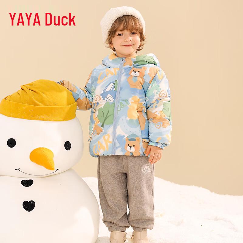 Yaya Kids' Thickened Hooded Down Jacket