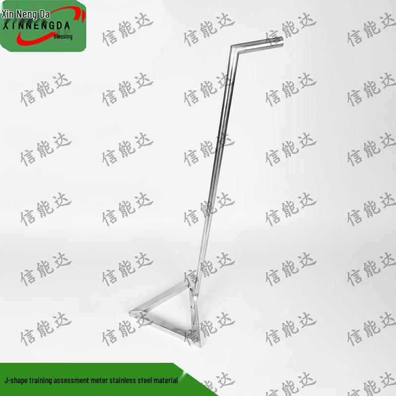 J Posture Protractor and Training Assessment Tool
