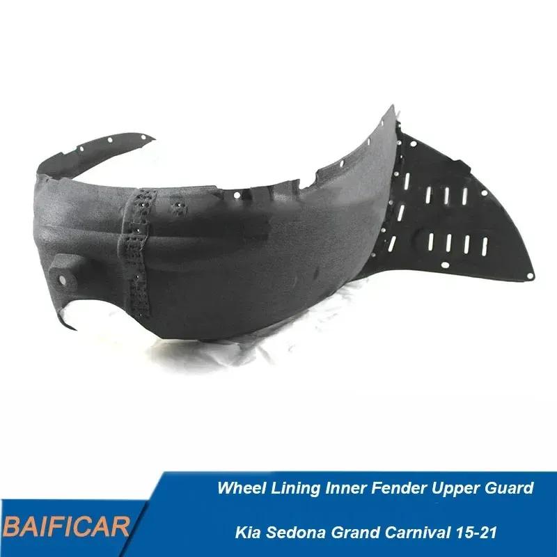 

Baificar New Front Rear Wheel Lining Inner Fender Upper Guard 86811A9000 86812A9000 For Kia Sedona Grand Carnival 15-21 Rear Right 86822