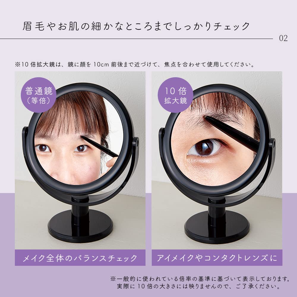 iMedia Tabletop Stand 10x Magnifying Makeup Cosmetic Stand Simple Mirror, Double-Sided Mirror, Mirror, Mirror, Mirror, Mirror, Double-sided Mirror,