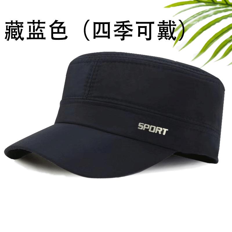 

Теплые наушники Утолщенная шляпа старика Шляпа с плоским верхом Осень и зима Мужская уличная зимняя Autumn and winter models