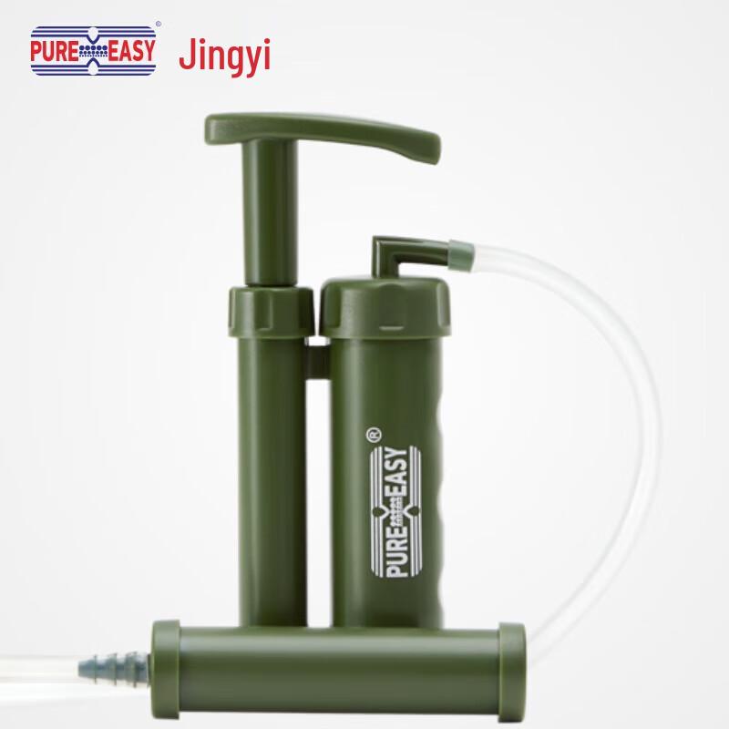 Jingyi PF111 Portable Outdoor UF Water Purifier