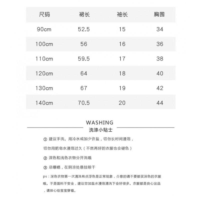 2026 Kids Girls Short Sleeve Dress Floral Print Peter Pan Collar Princess Style Casual Toddler