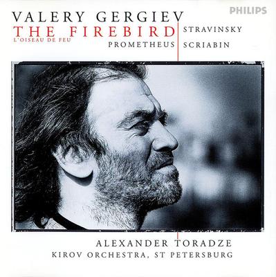 CD ST. PETERSBURG KIROV ORCHESTRA, TOL - Stravinsky: Complete Ballet Music " PHCP11121 Philips Classic 1998 Japan ObiClassical Used