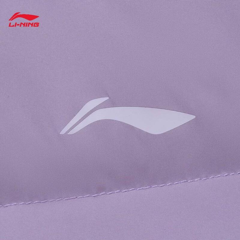 Li-Ning Women's Anti-Static Reflective Short Down Jacket