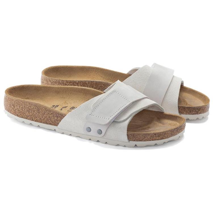 Birkenstock Oita EVA Slip Resistant Slide Slippers Women's White Narrow 1024226