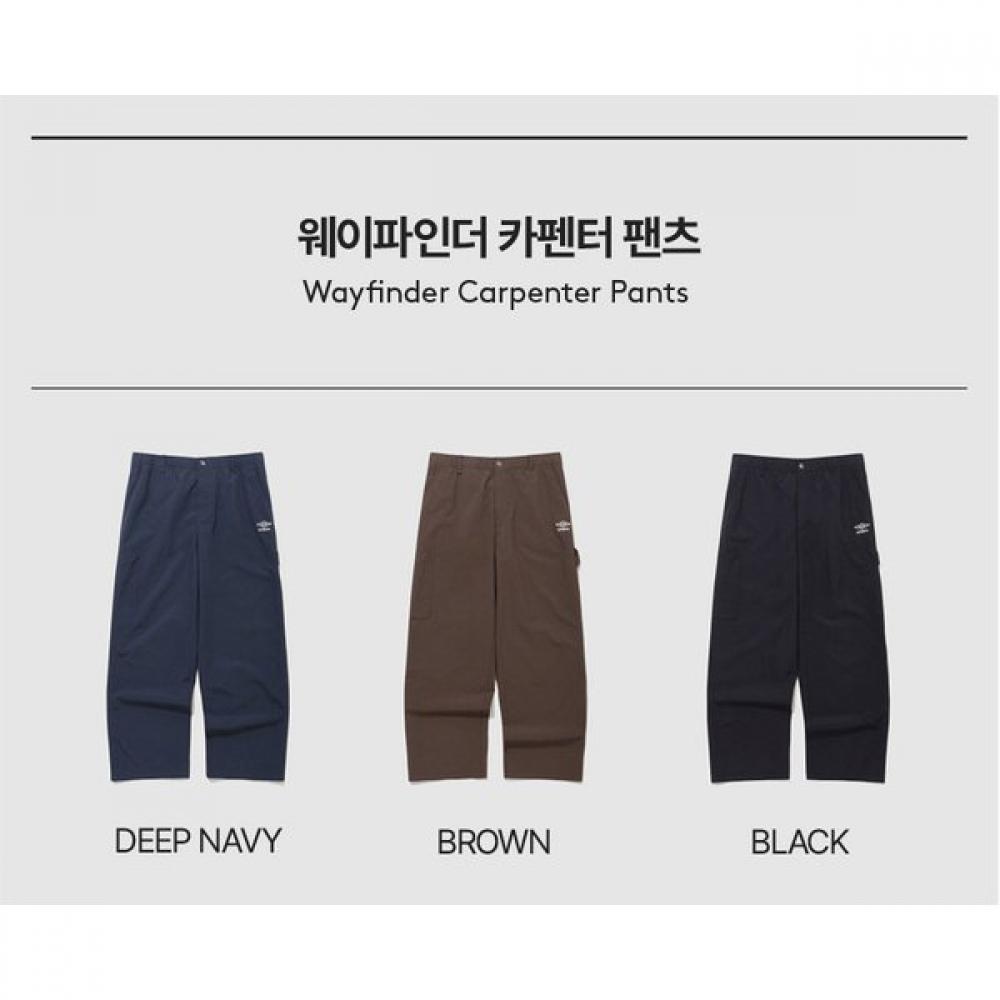 Umbro Wayfinder Carpenter Pants Uq123cpt11
