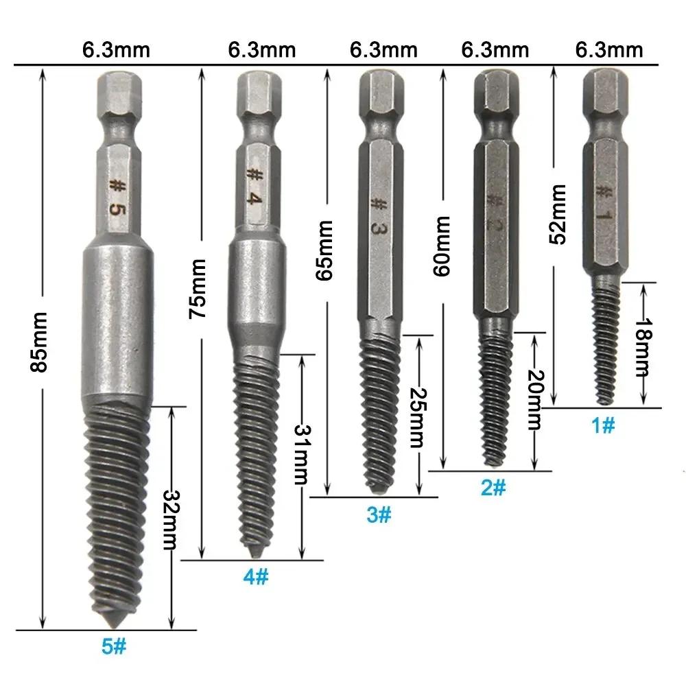 5pcs Hexagonal Handle Broken Head Screw Extractor 60mm Black Quick Release Electric Hexagonal Broken Thread Removal Tool