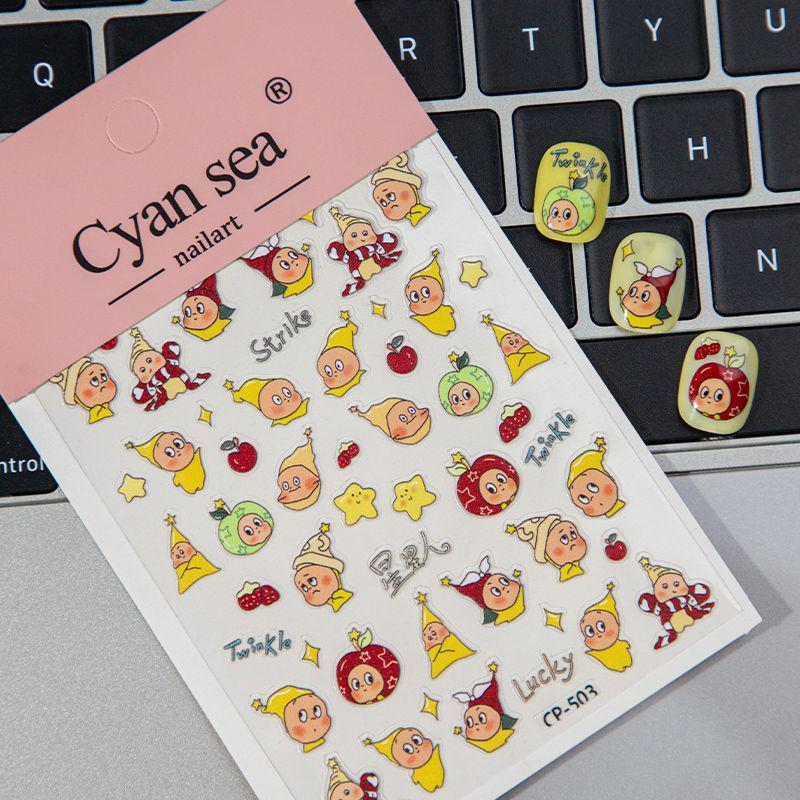 Dreamy Star Jelly Stickers: Cute Cartoon Adhesive for iPhone 17 Back
