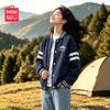 MINISO Kids' Fashion Baseball Jacket