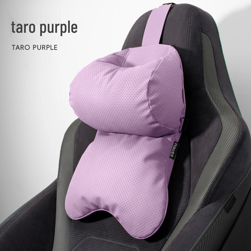 Leapmotor C10/C11/C16/B10/B01 Kopfstütze Nackenschutz Kissen - Autositzkissen Unterstützung