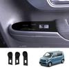For Honda N-WGN -2025 Silicone Central control Storage water cup holder cover copilot car door window switch protector