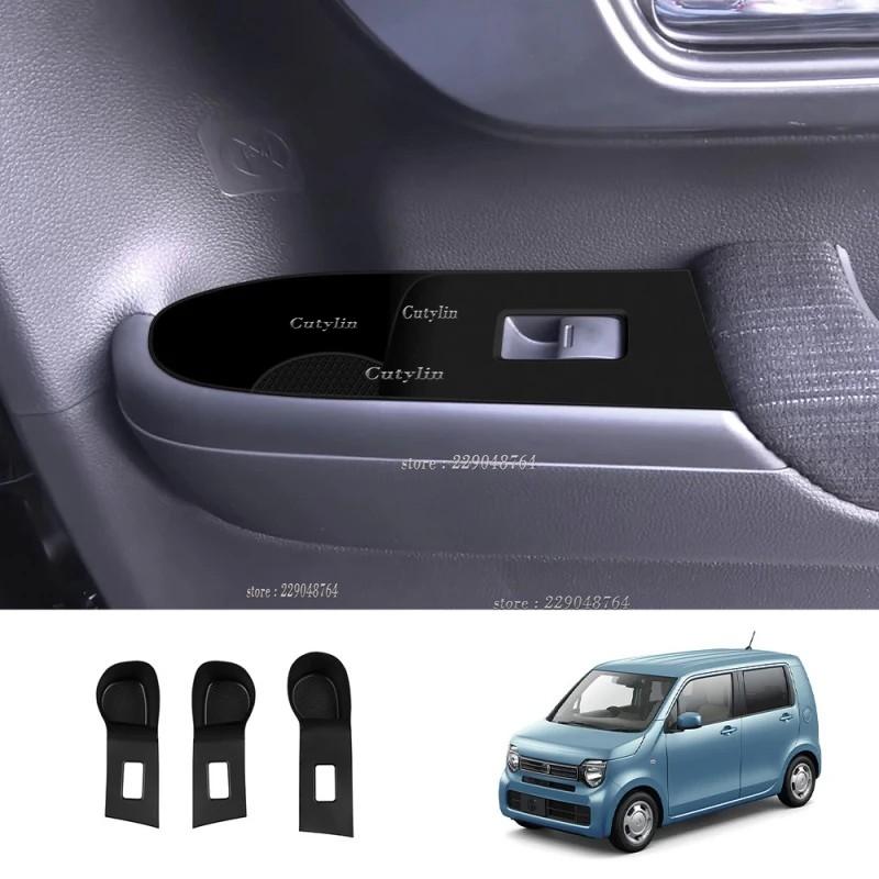 For Honda N-WGN -2025 Silicone Central control Storage water cup holder cover copilot car door window switch protector