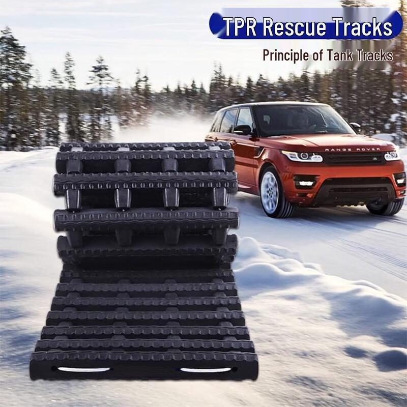 Adiewei Vehicle Recovery Traction Boards