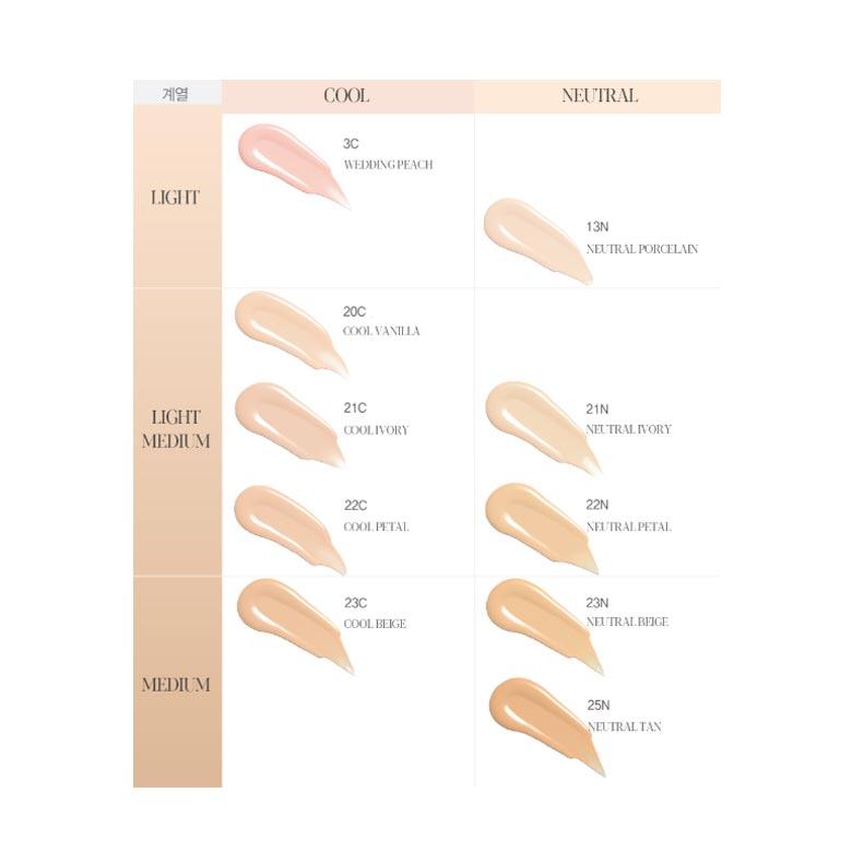 Espoir Be Glow Foundation 30g