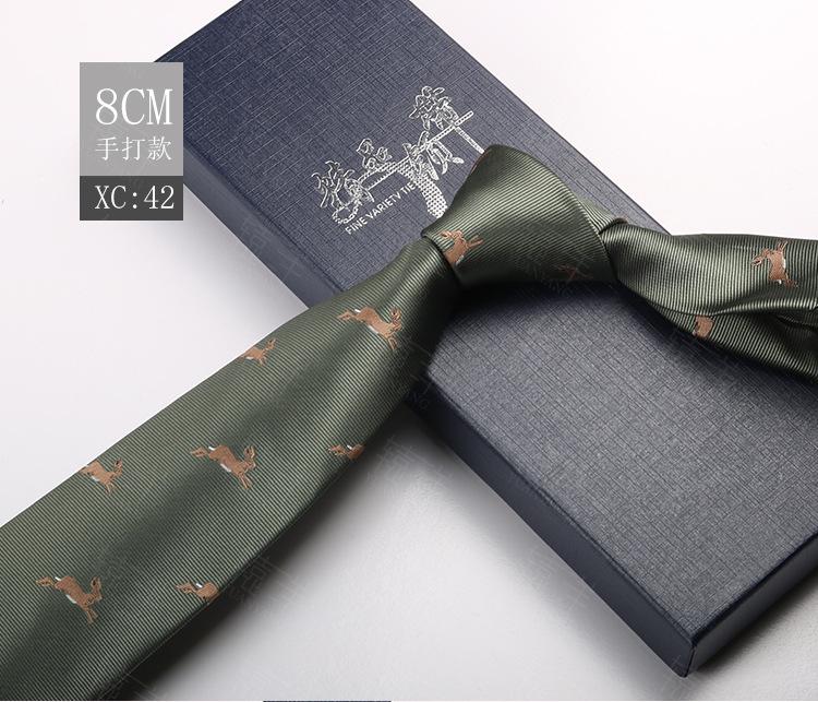 Tie Men'S Formal Wear British Retro Brown Striped 8Cm Hand Style Student Work Professional Wear
