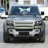 Pair of Headlight Protective Grilles for 20-23 Land Rover Defender