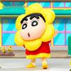 Genuine Crayon Shin-chan Medium Figure: Dynamic Kamen Sunflower Design, 21-22cm Tall Desktop Ornament