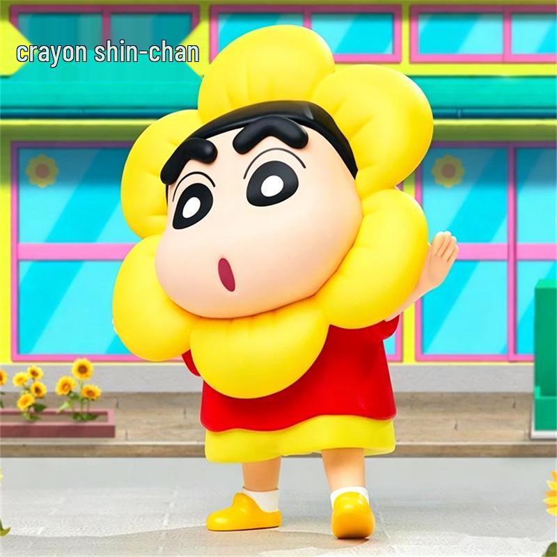 Genuine Crayon Shin-chan Medium Figure: Dynamic Kamen Sunflower Design, 21-22cm Tall Desktop Ornament