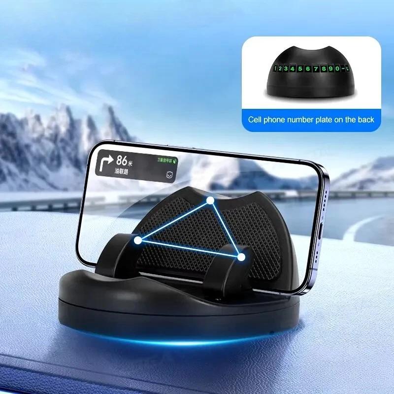 Universal Dashboard Car Phone Mount 360° Rotation Luminous Number Plate Holder Stable Anti-Slip Vehicle GPS Holder