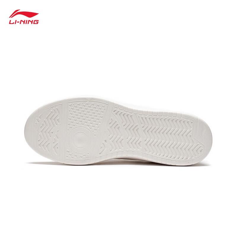 Li-Ning Suisui Men's Low-Top Casual Board Shoes AGCT147