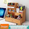 Nordic Creative Pen Holder Storage Box – Fashionable Desktop Ornament & Makeup Brush Organizer