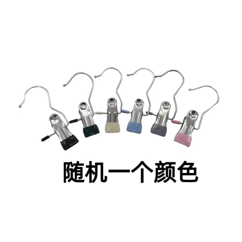 10Pcs Stainless Steel Clothespins With Three-Pronged Hooks Leaving No Residue Suitable For Storing Hats