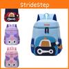 Fun And Playful Kids Backpack Durable Lightweight Nylon Perfect For Kindergarten