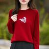 Damen Kaschmirpullover Qinghe Kaschmir 30% Kaschmir 70% Wolle Herbst und Winter Kaschmirpullover weich und warm