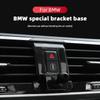 Dla BMW Seria 3 5 7 X2 X3 X4 X5 X6 X7 E46 E60 E90 F10 F30 G20 Samochodowy Uchwyt na Telefon Komórkowy Podstawa Stały Uchwyt na Kratkę Nawiewu Akcesorium