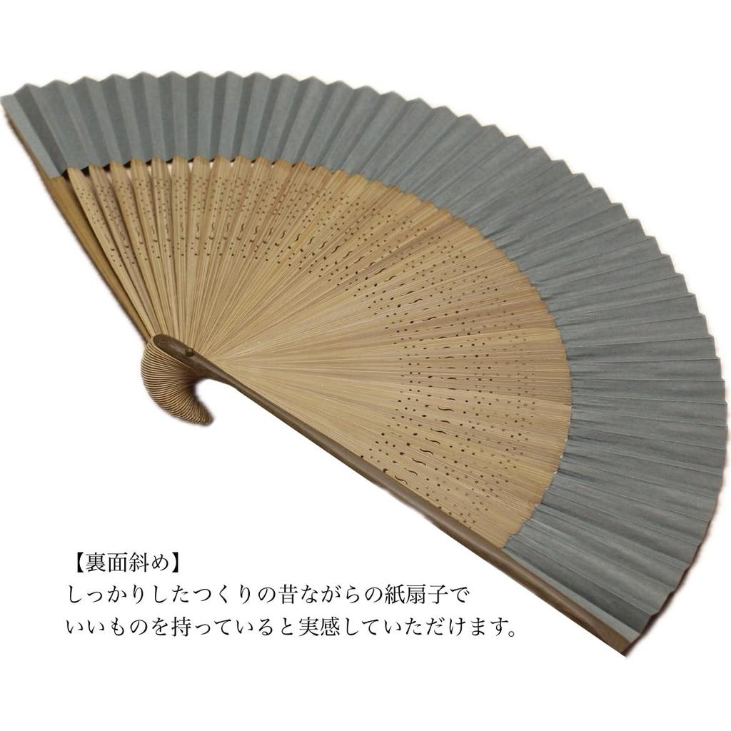 folding navy navy blue and for made in paper folding Japanese personal long x wide when opened Kyoto-style fan, gray, large, short, gray, reversible,