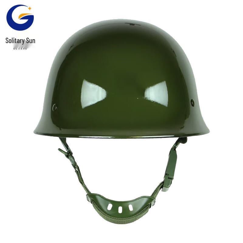 GK80 Steel Protective Helmet